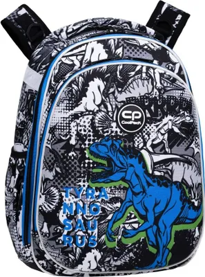 Produktbild von Schulrucksack Coolpack - Schildkröte - T-REX
