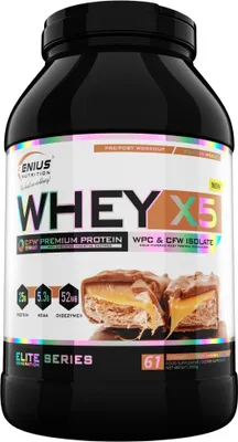 Produktbild von Genius Nutrition | Whey-X5 Chocolate Caramel