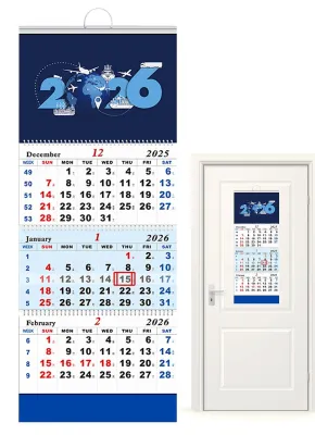 Image de Calendrier mural 2026-2027