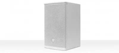 Immagine prodotto di Altoparlante arqis a 2 vie da 8" wh