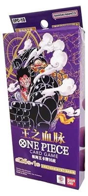 Immagine prodotto di One Piece Royal Bloodline Mini Box OP10 (versione cinese)