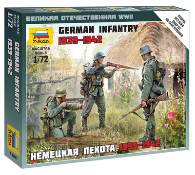 Obrázek produktu pro Zvezda 1:72 WWII Obr.-Satz Dt. Infanterie (10)