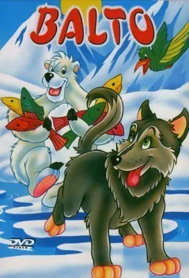 Produktbild von Balto