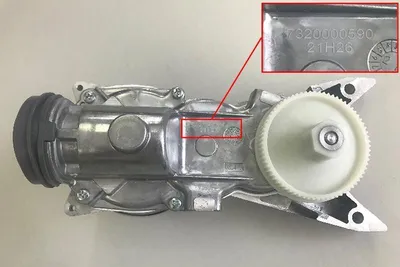 Image de Boîte d'engrenages et poulie planétaire Kenwood Chef KVL40, KVL41, KVL42, KVL4100