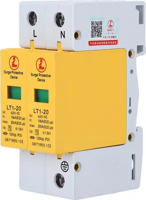Produktbild von Überspannungsschutzgerät Gelb Modul 2P LT120 20ka AntiThunder Modular Appliances