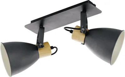 Produktbild von COSWARTH Spot - L48 x B14 x H24cm - anthrazit, creme-weiß, braun - 2X40W exkl. - IP20
