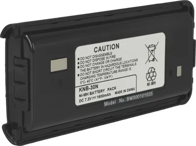 Produktbild von vhbw Akku Ersatz für Kenwood KNB-29A, KNB-29, BPKNB45LI, BPKNB29MHXT-1, BPKNB29MH, KNB-29N für Funkgerät, Walkie Talkie (1600 mAh, 7,2 V, NiMH)