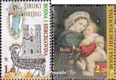 Produktbild von Briefmarken Bosnien - Kroat. Post Mostar 1996 Mi 29,34 (kompl.Ausg.) postfrisch Franziskanerkloster