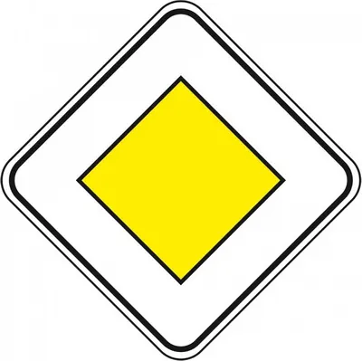Produktbild von Schild I Verkehrszeichen Vorfahrtsstraße, Nr.306, Aluminium RA1, reflektieren...