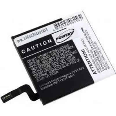 Obrázok produktu pre Batéria pre Nokia typ BP-4GWA