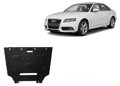 Image de Protection de boîte de vitesses en acier pour Audi A4 4 B8