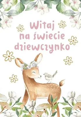 Image de Carte d'anniversaire - Trend