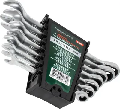 Produktbild von Ringmaulschlüsselsatz 8-19mm 7-teilig