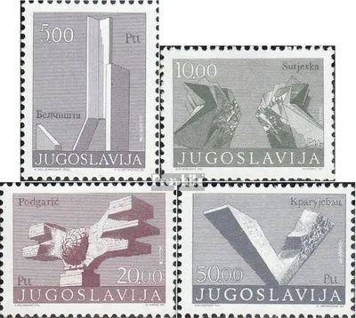 Produktbild von Briefmarken Jugoslawien 1974 Mi 1542II A-1545II A (kompl.Ausg.) postfrisch Revolutionsdenkmäler