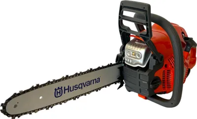 A professional studio shot of a Husqvarna chainsaw against a white background.