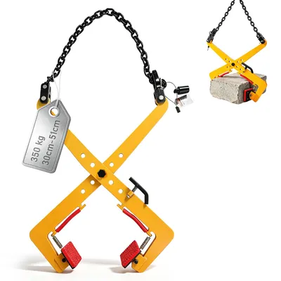 Produktbild von 30-51cm Versetzzange 350KG Legiertem Stahl Bordsteinzange Steinhebezange Pflastersteinzange Bordsteinträger Hebeklemme Blocksteinheber Randsteinheber