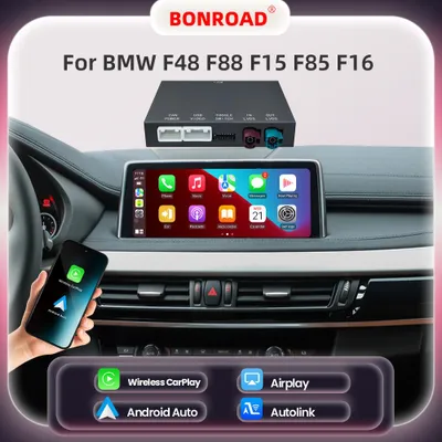 Immagine prodotto di Autoradio con modulo CarPlay e Android Auto wireless - Bluetooth - Modulo integrato