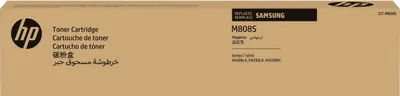 Immagine prodotto di HP ersetzt Samsung CLT M808S Magenta Tonerpatrone