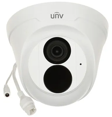 Image de UNIVIEW Caméra IP extérieure 4MPx tourelle, 97°, Smart IR 30 m, analyse homme/véhicule