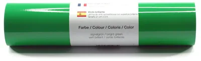 Produktbild von Kreativplotter Vinylfolie glänzend SIGNALGRÜN 21x300 cm