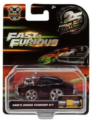 Productafbeelding van Fast & Furious voertuigen, schaal 1:43, kleine modellen