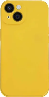 Produktbild von Jaym, Weiche Silikonhülle iPhone 14 Stoßfest Soft Touch, Gelb