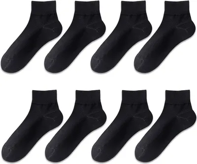 Produktbild von INF Nahtlose Sneaker Socken - 4 Paar Schwarz
