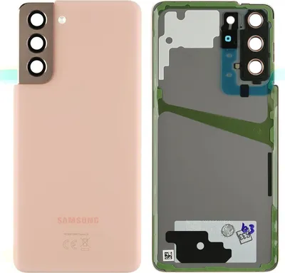 Produktbild von Rückseite für Samsung Galaxy S21 (SM-G991B), Rosa