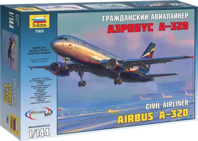 Immagine prodotto di Zvezda 1:144 Airbus A-320