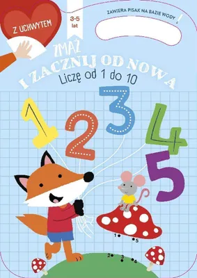 Zdjęcie produktu dla Zmaż i zacznij od nowa