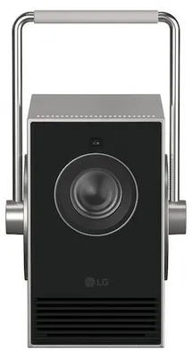 Produktbild von LG PF600U CineBeam Mini LED Beamer - Digital-Projektor