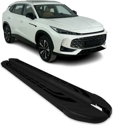 Image de 2024-2025 MG HS II Marchepieds Latéraux pédale Aluminium Noir 2Pcs