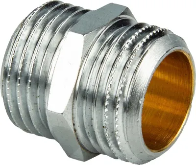 Tecuro Heizkörper Reduzierstück 10 Stück - 1/2" AG X 3/8" IG Messing Vernickelt