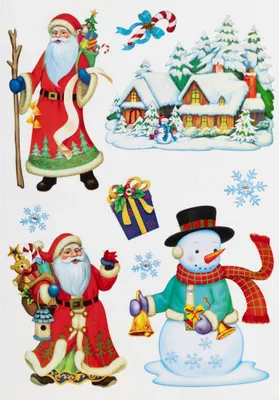 Produktbild von Personalisierte glitzerfensterdekoration 50 x 32 cm - Feeric Lights & Christmas