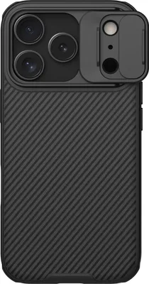 Produktbild von Handyhülle mit Kameraschutz für Apple iPhone 17 Pro mit MagSafe, Nillkin CamShield Pro Magnetic, Schwarz