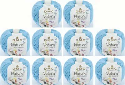 Obrázek produktu pro 10x DMC Natura Just Bavlna – jemná a matná příze ze 100% česané bavlny, 302, (barva N70)