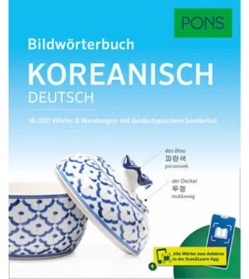 Produktbild von PONS Bildwörterbuch Koreanisch