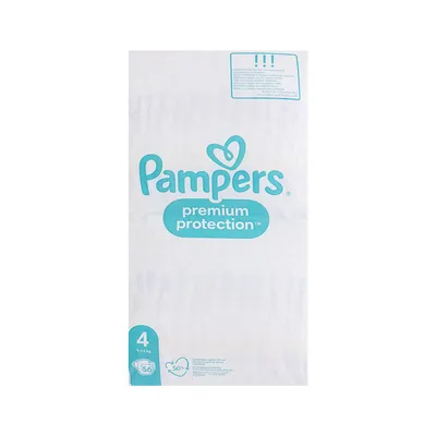 Produktbild von Pampers 81665879, Junge/Mädchen, Windel mit Klebeband, 9 kg, 14 kg, Mehrfarbig, Velcro