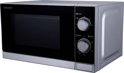Image de Sharp R200INW Micro-ondes Solo