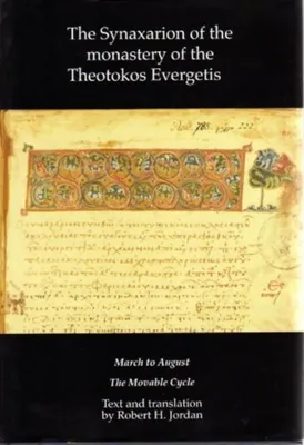 Produktbild von Synaxarion Of The Monastery Of The Theot