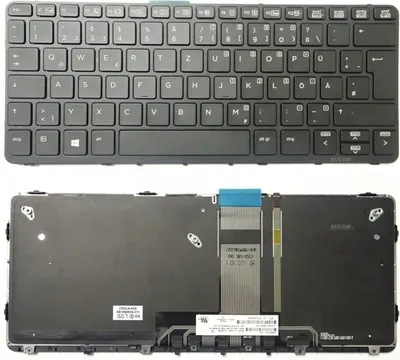 Produktbild von Tastatur HP Pro X2 612 G1 mit Backlight Beleuchtung 755497-041 deutsch