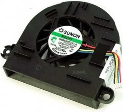 Produktbild von Lüfter für HP EliteBook 6930p 8530W 8530P Serie FAN Kühler 487436-001