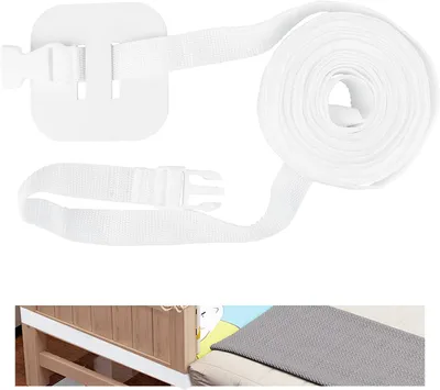 Productafbeelding van Verstelbare babybedriem van 7 m voor bedrail