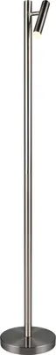 Immagine prodotto di Lampada da terra minimalista con riflettore mobile per lettura, batteria al nichel opaco, per soggiorno e camera da letto, 130 cm, colore variabile, LED 3W GOMEZ RL
