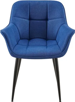 Produktbild von Esszimmerstuhl Roseville Stoff blau