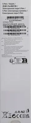 Produktbild von Samsung EJ-PT870B Eingabestift 8 g Schwarz