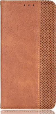 A brown flip case for a mobile phone.