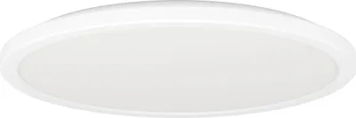 Obrázok produktu pre EGLO ROVITO, LED, 2300 lm, IP44, Biela