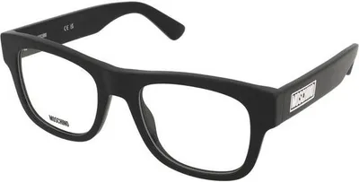 Zdjęcie produktu dla Dioptrie szkieł Moschino MOS646 807