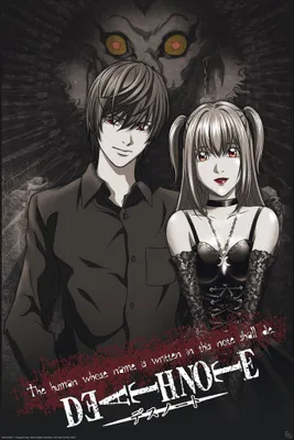 Produktbild von Death Note Power Couple Anime Poster Plakat Druck 61x91,5 cm ohne Zusatzartikel